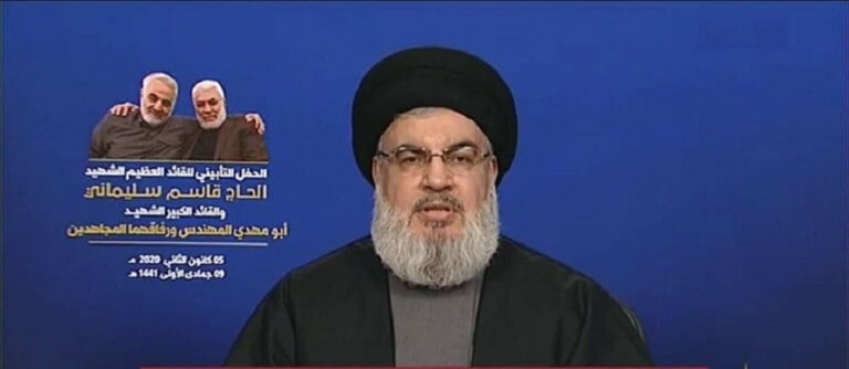 Hogaamiyaha Xisbullaah Xasan Nasrallah oo Niyad-jab ku riday Falastiiniyiinta